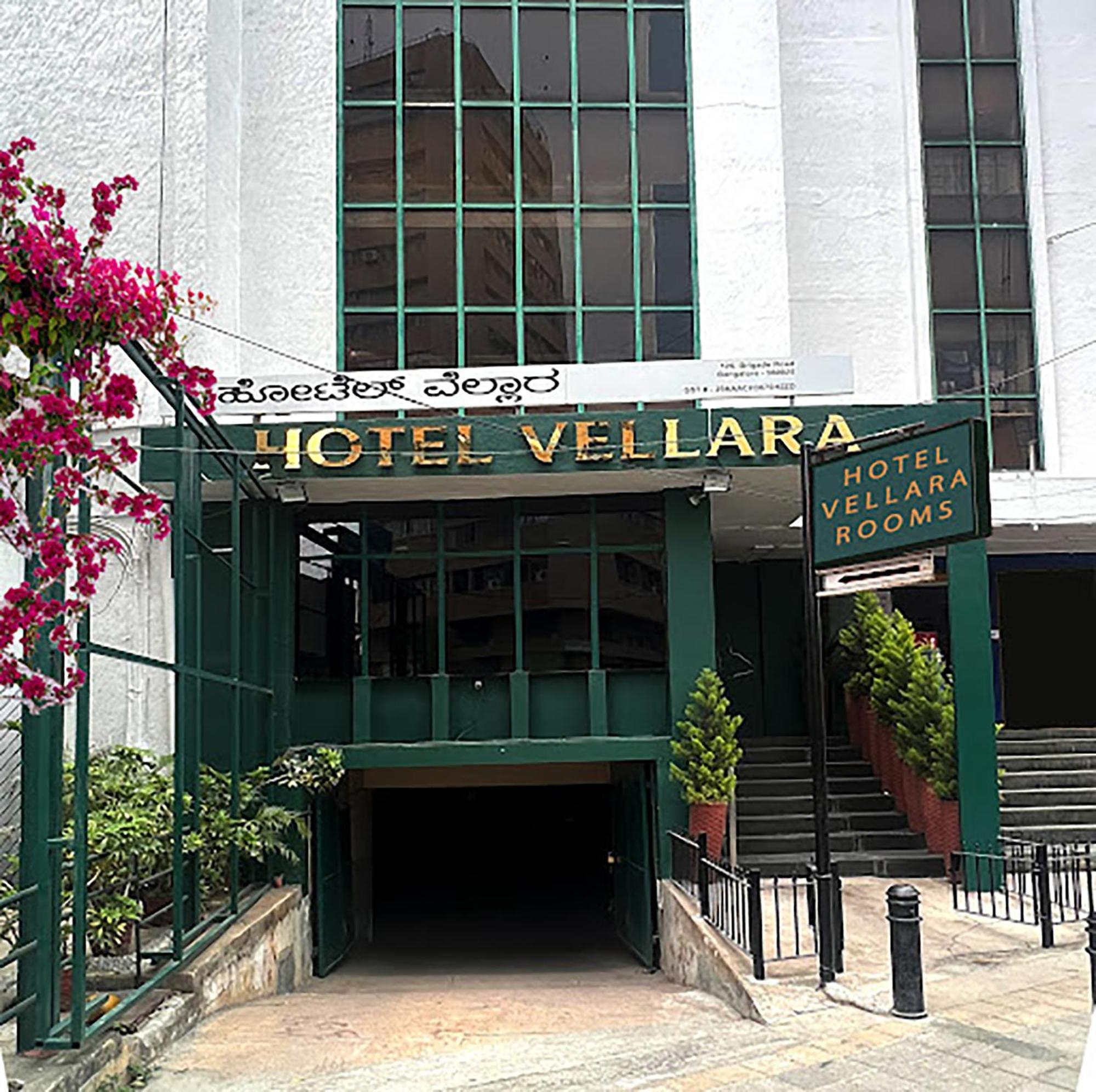 Hotel Vellara Bangalore Ngoại thất bức ảnh